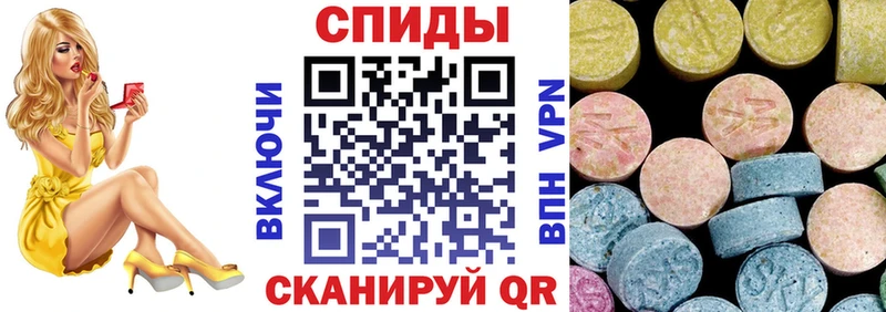 дарнет шоп  omg ссылки  Амфетамин Розовый  Знаменск 