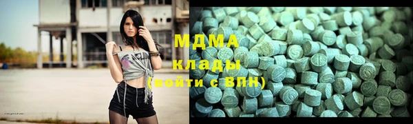 МДПВ Баксан