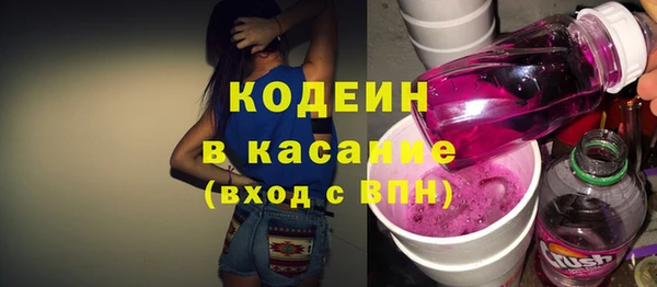 круглые Балабаново