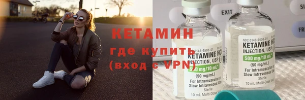 круглые Балабаново