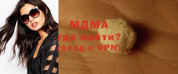 круглые Балабаново