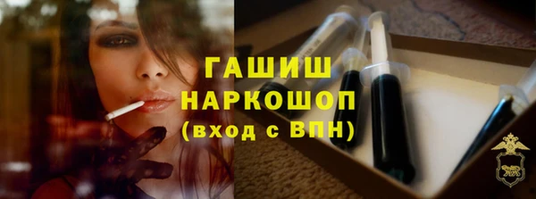 круглые Балабаново