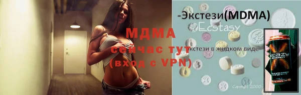 МДПВ Баксан