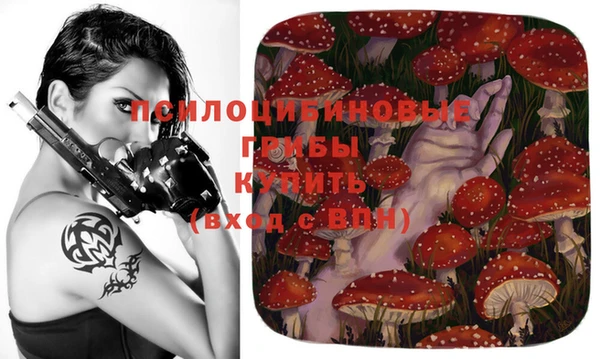 круглые Балабаново