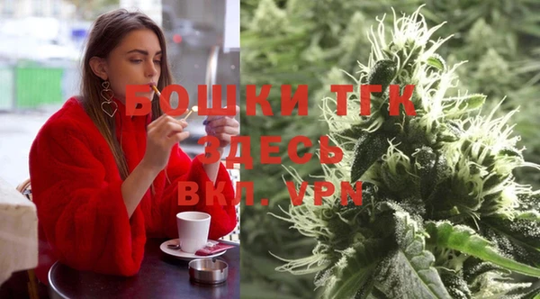 МДПВ Баксан
