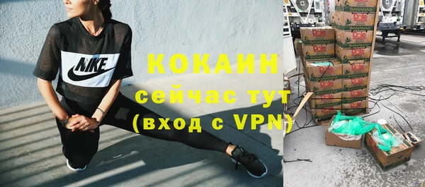 круглые Балабаново