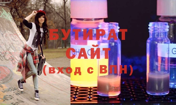 круглые Балабаново