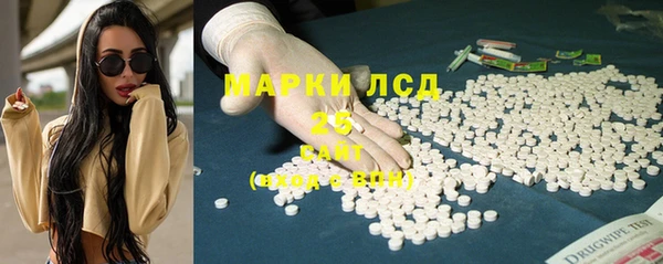 круглые Балабаново