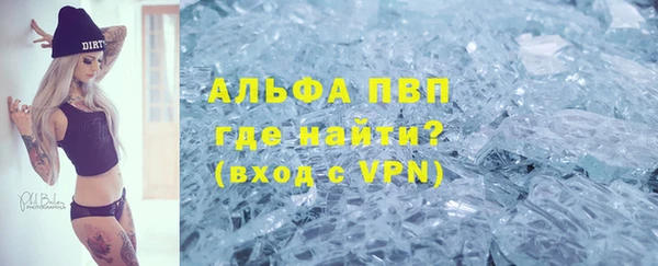 круглые Балабаново