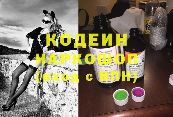 МДПВ Баксан