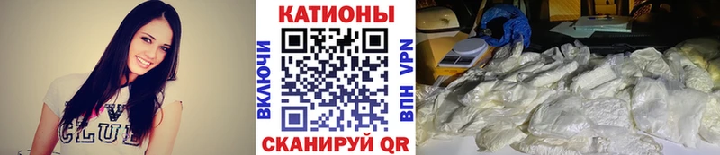 МЕФ 4 MMC  Знаменск 